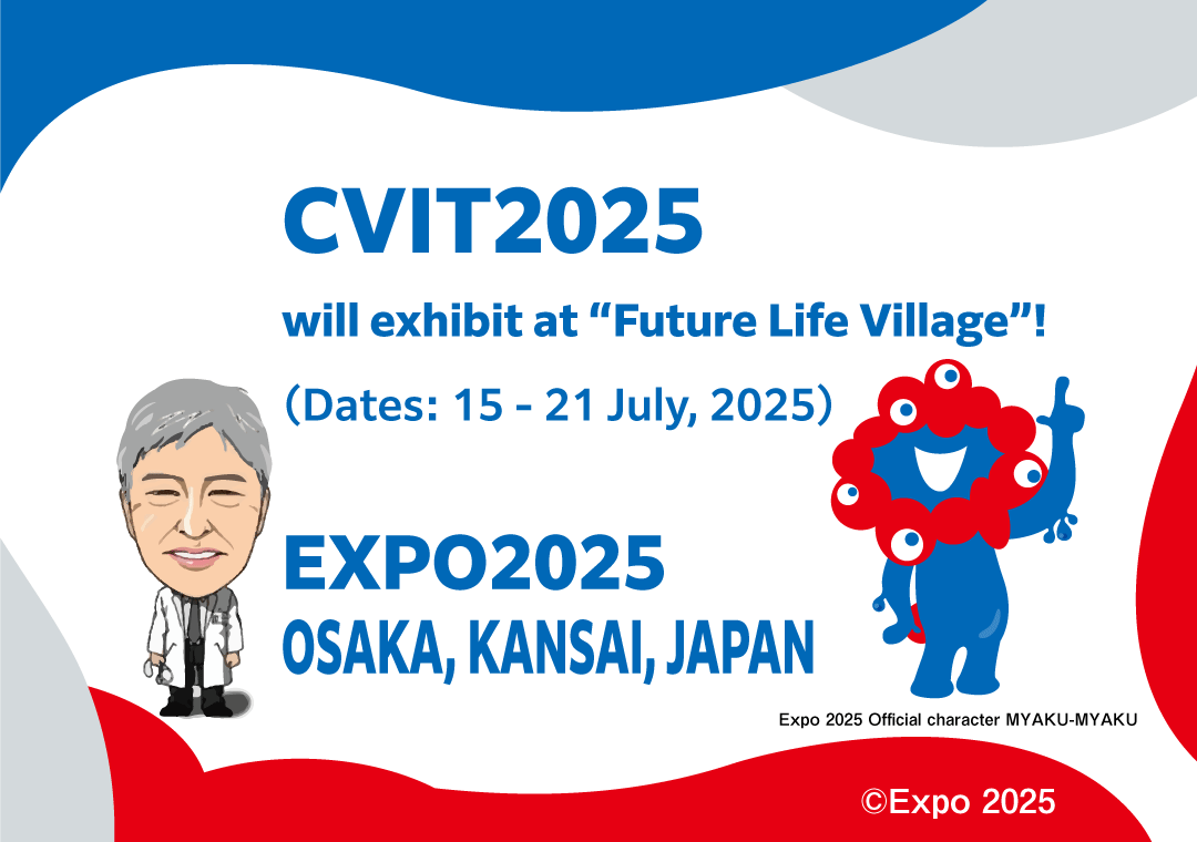 EXPO2025